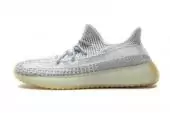 adidas yeezy boost 350 v2 baskets basses fx4348 yeshaya reflective